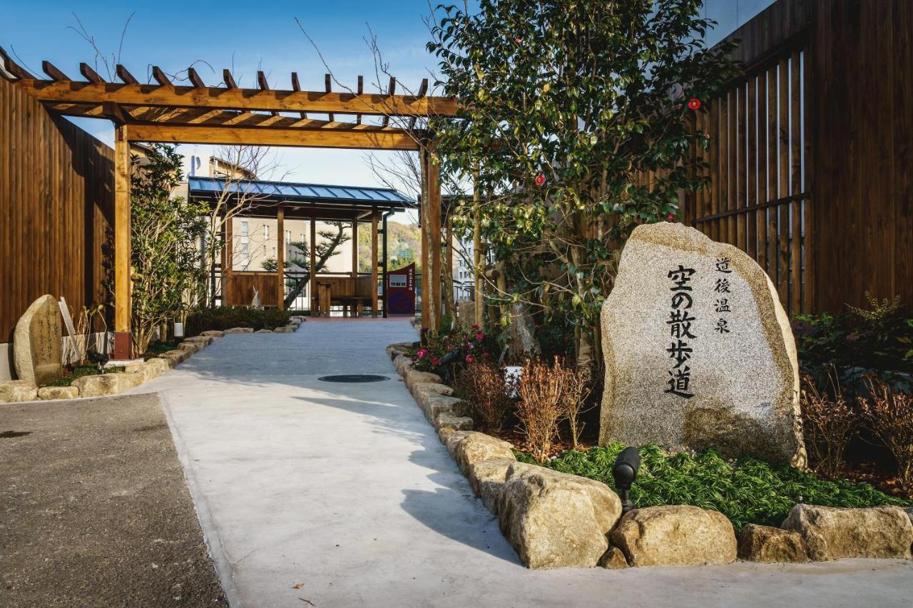 Hotel Mystays Matsuyama Matsuyama  Exterior foto